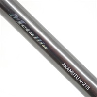 １９メタリアアカムツＭー２１５